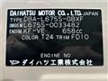 2010 Daihatsu MIRA COCOA