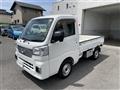 2023 Daihatsu Hijet Truck