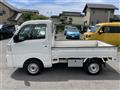 2023 Daihatsu Hijet Truck