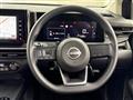 2022 Nissan Note