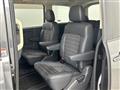 2017 Mitsubishi Delica D5