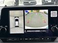 2024 Nissan Note