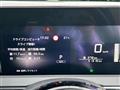 2024 Nissan Note
