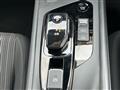 2024 Nissan Note
