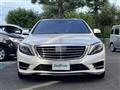 2015 Mercedes-Benz S-Class