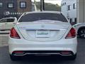 2015 Mercedes-Benz S-Class