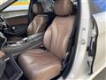 2015 Mercedes-Benz S-Class