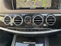 2015 Mercedes-Benz S-Class
