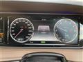 2015 Mercedes-Benz S-Class