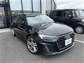 2019 Audi A1