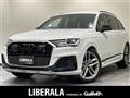2022 Audi Q7