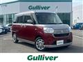 2020 Daihatsu Move Canbus