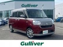 2020 Daihatsu Move Canbus