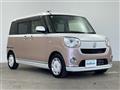 2018 Daihatsu Move Canbus