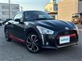 2017 Daihatsu Copen