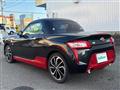 2017 Daihatsu Copen