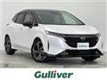 2024 Nissan Nissan Others