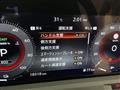 2024 Nissan Nissan Others