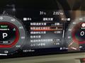 2024 Nissan Nissan Others