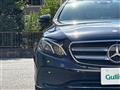 2017 Mercedes-Benz E-Class