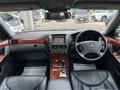 2003 Toyota Celsior