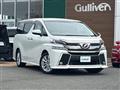 2015 Toyota Vellfire