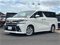 2015 Toyota Vellfire