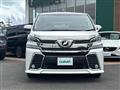 2015 Toyota Vellfire