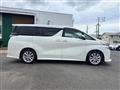 2015 Toyota Vellfire
