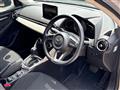 2024 Mazda Mazda2