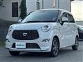 2019 Daihatsu Cast