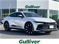 2022 Toyota Crown