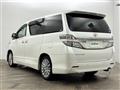 2014 Toyota Vellfire