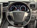 2014 Toyota Vellfire