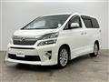 2014 Toyota Vellfire