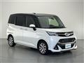 2020 Toyota Tank