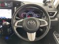2020 Toyota Tank