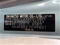 2019 Daihatsu Mira Es