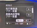 2019 Daihatsu Mira Es
