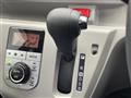 2019 Daihatsu Mira Es