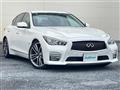 2015 Nissan Skyline