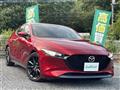 2023 Mazda Mazda3