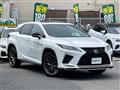 2020 Lexus RX