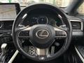 2020 Lexus RX
