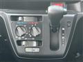 2021 Daihatsu Mira Es