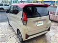 2025 Nissan DAYZ