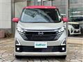 2025 Nissan DAYZ
