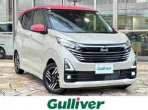 2025 Nissan DAYZ