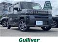 2024 Daihatsu Taft