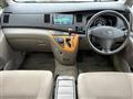 2006 Toyota Isis